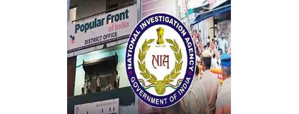 Raids on 'PIF' in six states