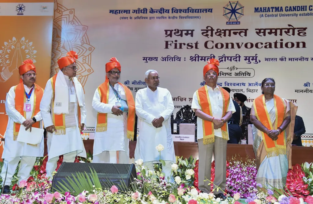 भाजप नेत्यांसोबत आयुष्यभराचे नाते : नितीश कुमार Lifelong relationship with BJP leaders: Nitish Kumar