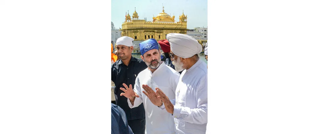 Rahul Gandhi's visit to the Golden Temple
