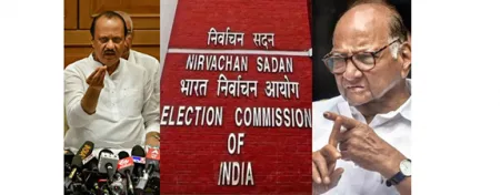 We have the support of majority of MLAs