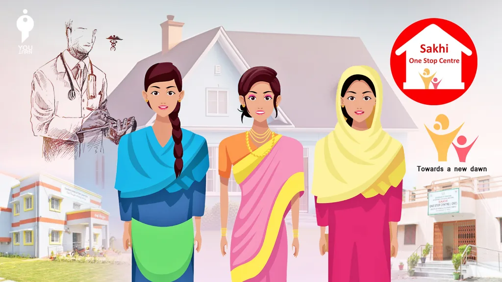 अन्यायाबाबत तक्रार नोंदविणाऱ्या महिला-मुलींची संख्या वाढली The number of women and girls reporting injustice has increased