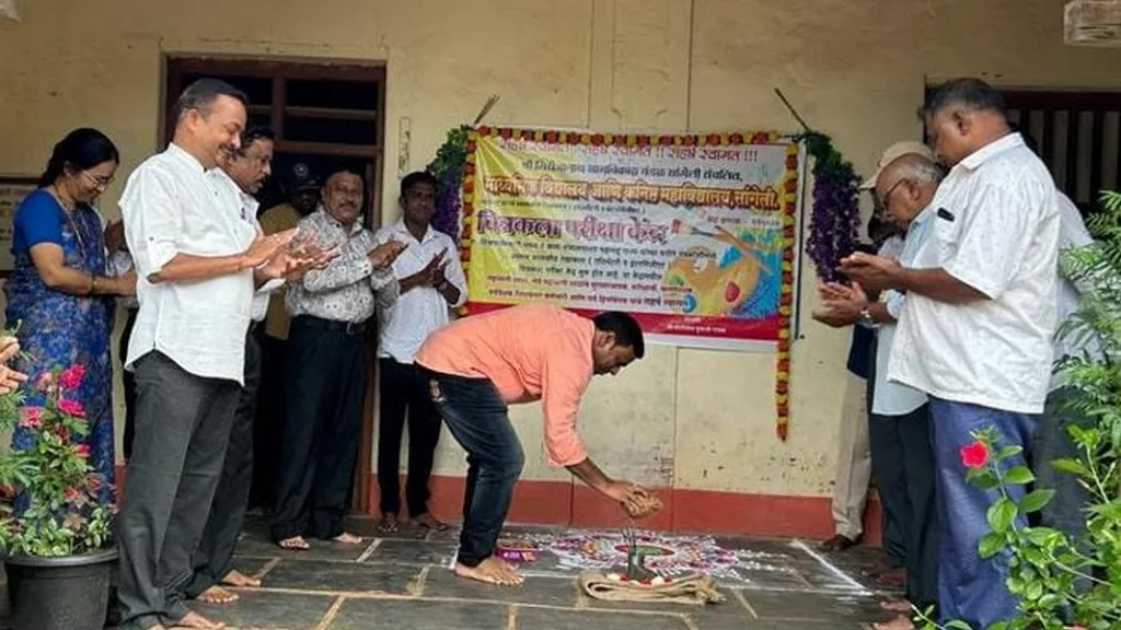 सांगेली माध्यमिक व कनिष्ठ महाविद्यालयात शासकीय रेखाकला चित्रकला परीक्षा केंद्र मंजूर