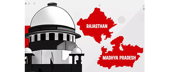 Appreciation of free promises by Supreme Court