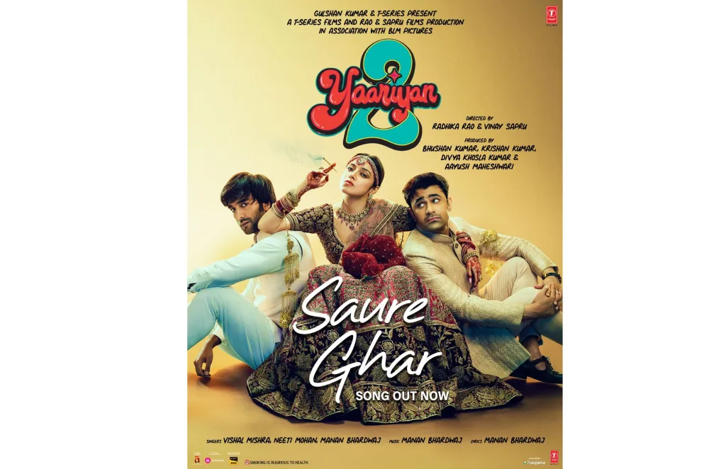 ‘यारियां 2’चा ट्रेलर सादर Yaariyan 2 Trailer Presented