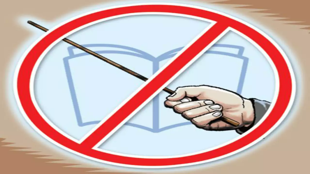 विद्यार्थी मारहाणप्रकरणी अखेर शिक्षक निलंबित Finally, the teacher was suspended in the case of student beating