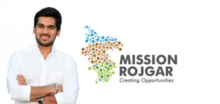 Kolhapur South Job Fair on November 5 and