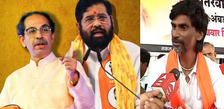 सावध हाका Call for caution