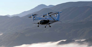 अमेरिकेच्या वायुदलाला मिळाली इलेक्ट्रिक एअर टॅक्सी The US Air Force has received an electric air taxi