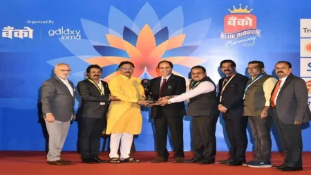 सिंधुदुर्ग जिल्हा बँकेस दमण येथे बँको पुरस्कार २०२३ प्रदान