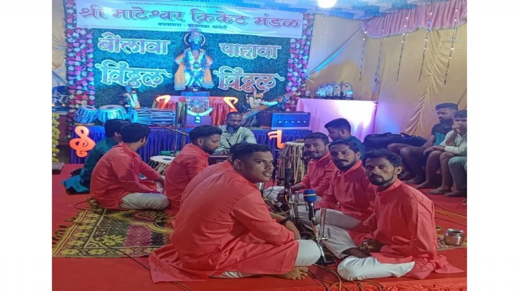 सांगेली जिल्हास्तरीय भजन स्पर्धेत श्री सनामदेव प्रासादिक भजन मंडळ प्रथम