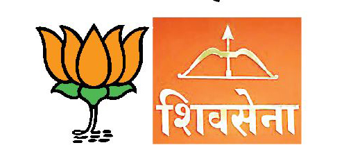 Lok Sabha stone on the chest or in hand?