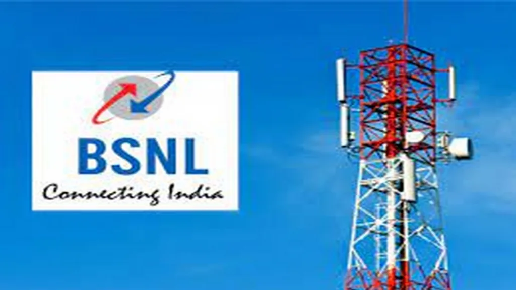 दोडामार्गात उडाला बीएसएनएल सेवेचा पुरता बोजवारा