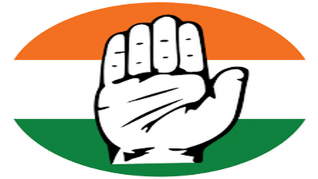 Constitution of Congress Manifesto Committee