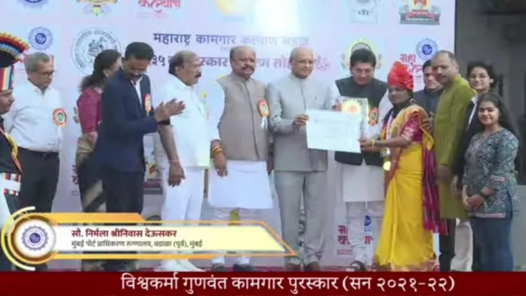 परिचारिका निर्मला देऊसकर- परब यांना विश्वकर्मा गुणवंत कामगार पुरस्कार प्रदान