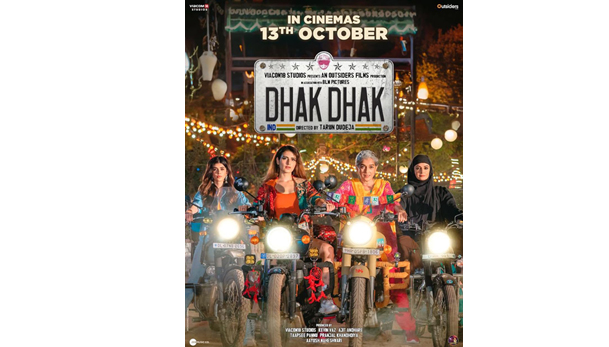The movie 'Dhak Dhak' will be released soon