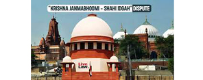 Petition dismissed in case of Krishna Janmabhoomi