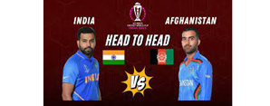 India expects an easy win against Afghanistan today