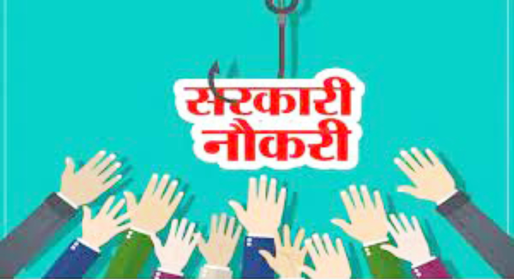 The vicious cycle of the government is causing tension