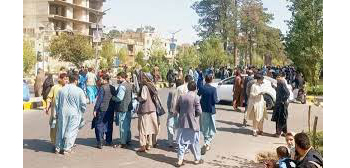 Earthquake in Afghanistan; 15 killed, 78 injured