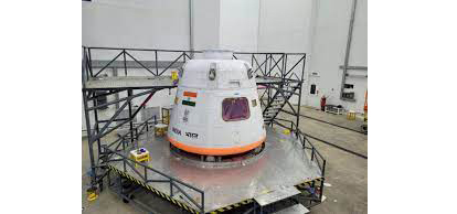 Unmanned flight test for 'Gagayan' soon