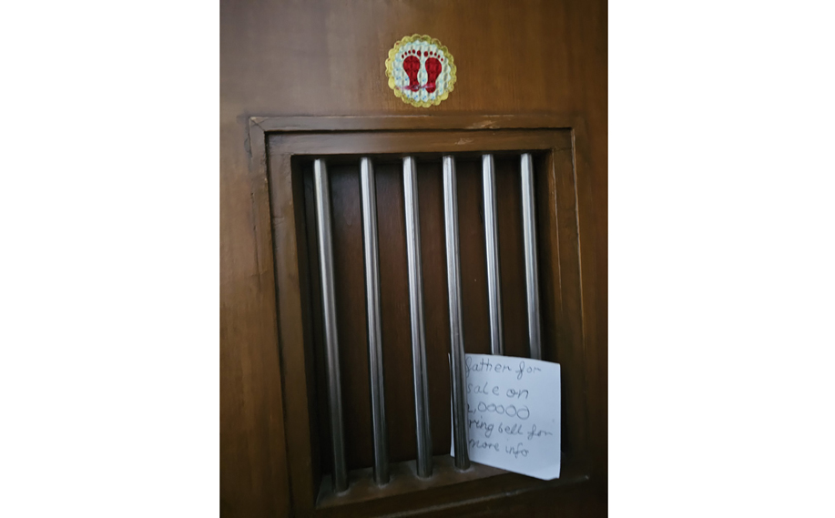 Plan to sell father for 2 lakhs