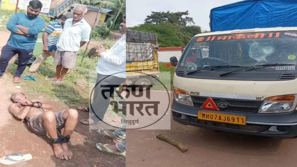 बांदा कट्टा कॉर्नर येथे गाडीचे नुकसान करणाऱ्यास संतप्त जमावाचा चोप