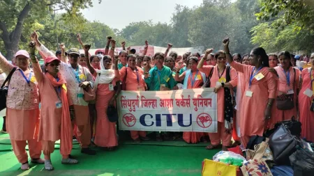 जंतर -मंतरवरील संघर्ष रॅलीत सिंधुदुर्गातील ५० आशा वर्कर्स सहभागी