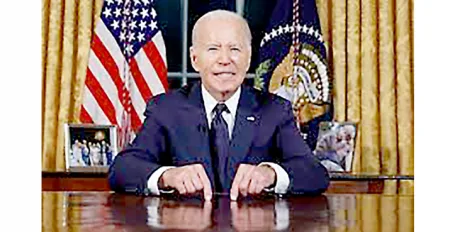 The Hamas-Israel War and the US Role