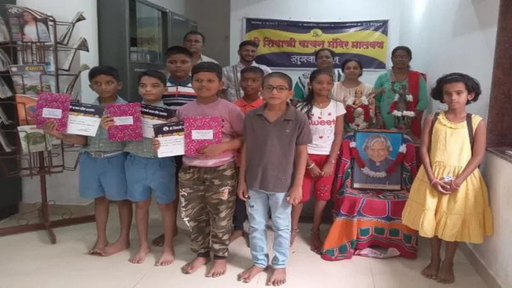 मालवण शिवाजी वाचनालयात वाचन प्रेरणा दिन