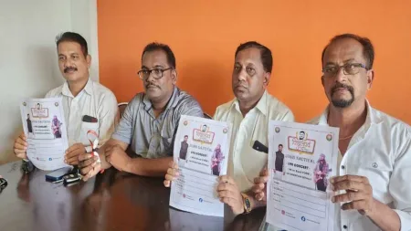 जुबिन नौटियालच्या कार्यक्रमाला येणाऱ्यांसाठी “रिस्ट बँड” बंधनकारक