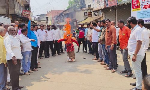 हद्दवाढीला विरोध करण्यासाठी पुलाची शिरोली गाव बंद ठेवण्याचा निर्णय Decision to keep bridge Shiroli village closed