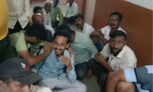 Print on Ichalkaranjit Online Gambling Center