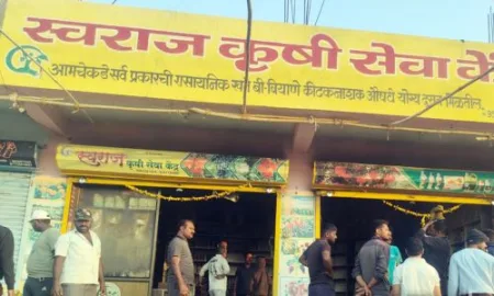 Fertilizers, medicines worth 40 lakhs destroyed in fire in Atpadi