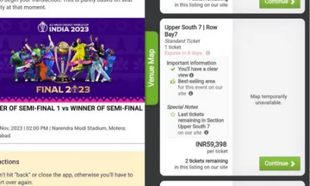 वर्ल्डकप क्रिकेट तिकीट:बोगस वेबसाईट वरून सुरू आहे आर्थिक लूट World Cup Cricket Tickets:Bogus Websites