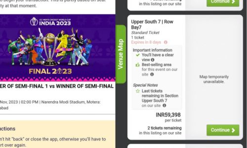 वर्ल्डकप क्रिकेट तिकीट:बोगस वेबसाईट वरून सुरू आहे आर्थिक लूट World Cup Cricket Tickets:Bogus Websites