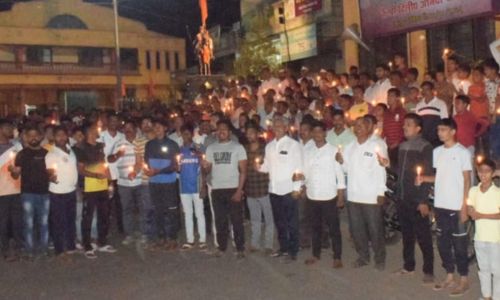 मराठा आरक्षणासाठी सांगरुळ येथे कॅन्डल मोर्चा Candle march at Sangrul for Maratha reservation