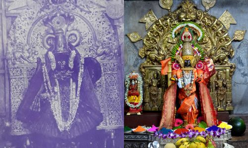 प्रभावळ श्री करवीर निवासिनीची.. Prabhaval Shri Karveer Niwasini..