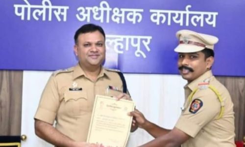 “Special Award to Kodoli Police
