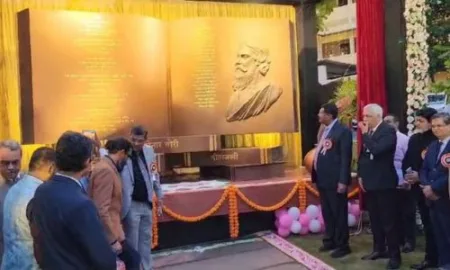Unveiling of Guruvarya Rabindranath Tagore's mural at District Court