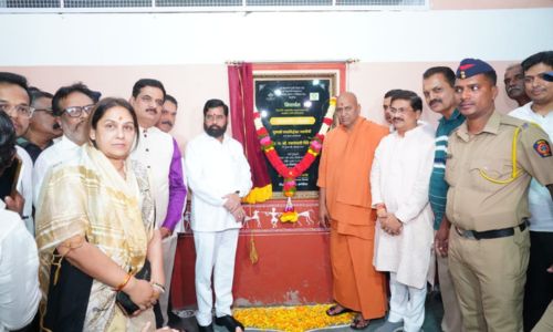 Inauguration of Siddhagiri Animal Sterility Prevention and Artificial Embryo Transplantation