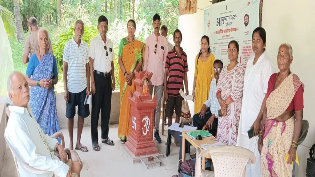 कारिवडेत जनआरोग्य आणि आयुष्यमान भारत योजनेचा शुभारंभ