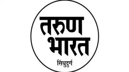 नवरात्रोत्सवात डेगवे श्री देवी माऊली मंदिरात विविध कार्यक्रमांचे आयोजन