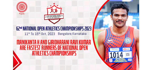 Gold Medal to Manikanta Hoblidhar