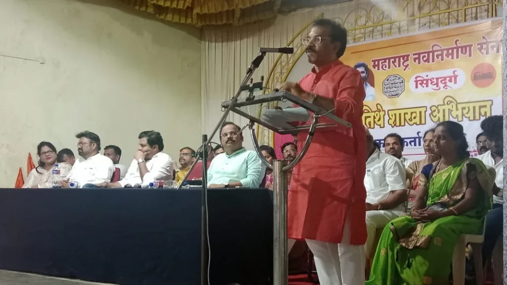 मनसेचा झेंडा गावागावात पोहोचला पाहिजे -संदीप दळवी