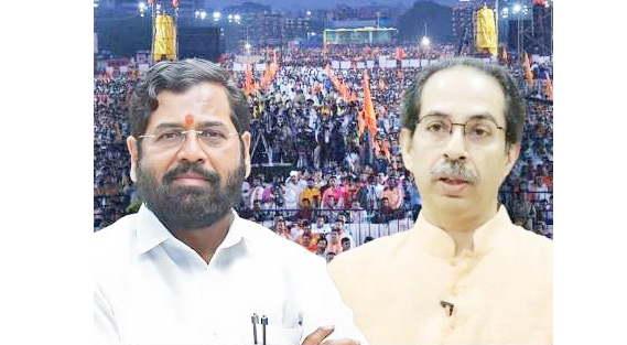 Dussehra Gathering, Victory Summit