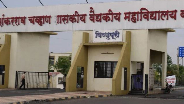 नेमकी कोणाची उदासीनता म्हणावी? Whose indifference exactly?