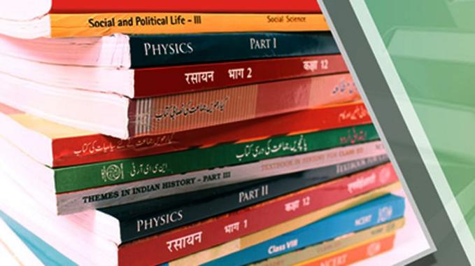 एनसीईआरटी पुस्तकांमध्ये ‘इंडिया’च्या स्थानी ‘भारत’? 'Bharat' instead of 'India' in NCERT books?