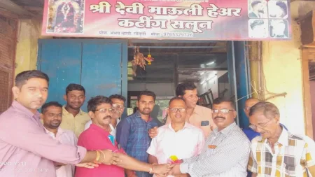 मळगाव नाभिक संघटनेच्या कार्यकारिणीत प्रथमेश चव्हाण यांची निवड