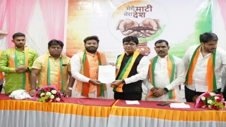 भाजपा युवा मोर्चा महाराष्ट्र प्रदेश उपाध्यक्षपदी विशाल परब