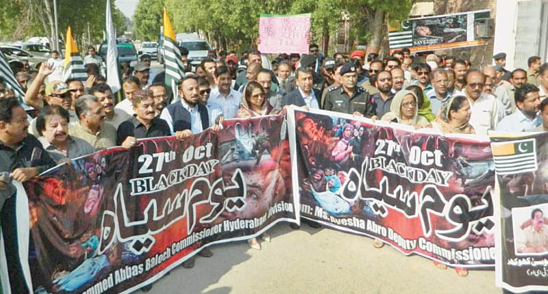 काश्मीरसंबंधी दुष्प्रचार करतोय पाकिस्तान Pakistan is spreading misinformation about Kashmir